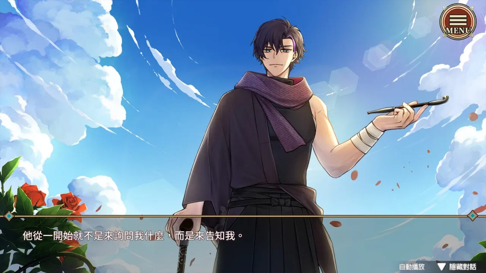 冥雄鬼屋：玫瑰与诅咒的奏鸣曲.Elton Manor: Requiem of the Cursed Roses_5