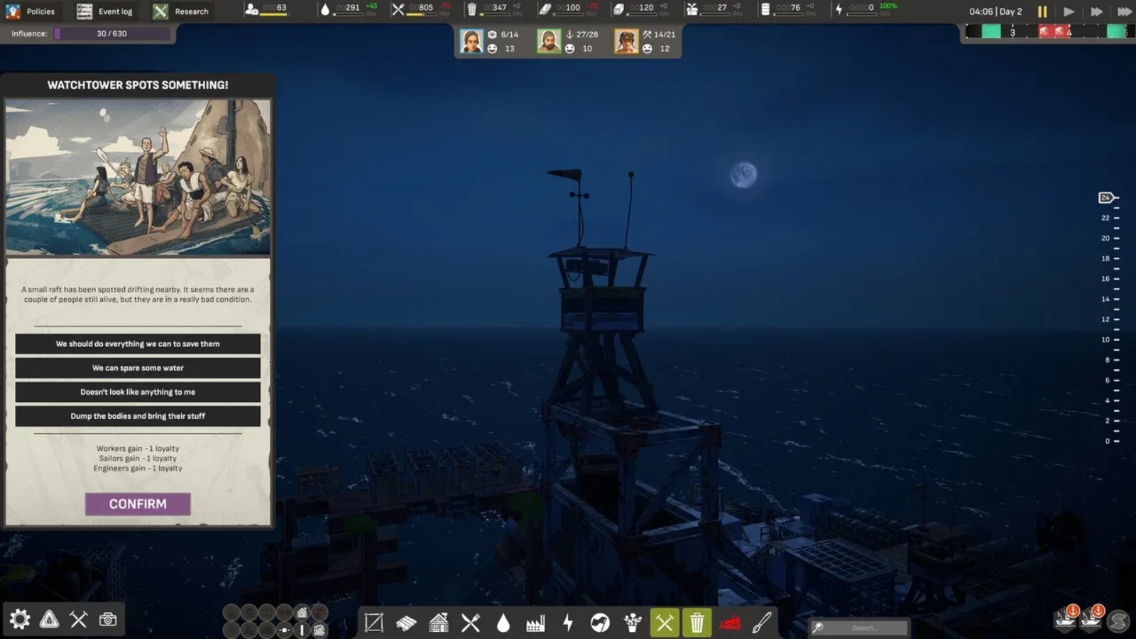 终落之城.All Will Fall_5
