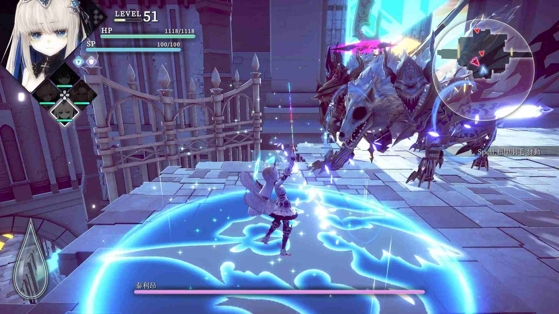 恸哭之星.CRYSTAR_1