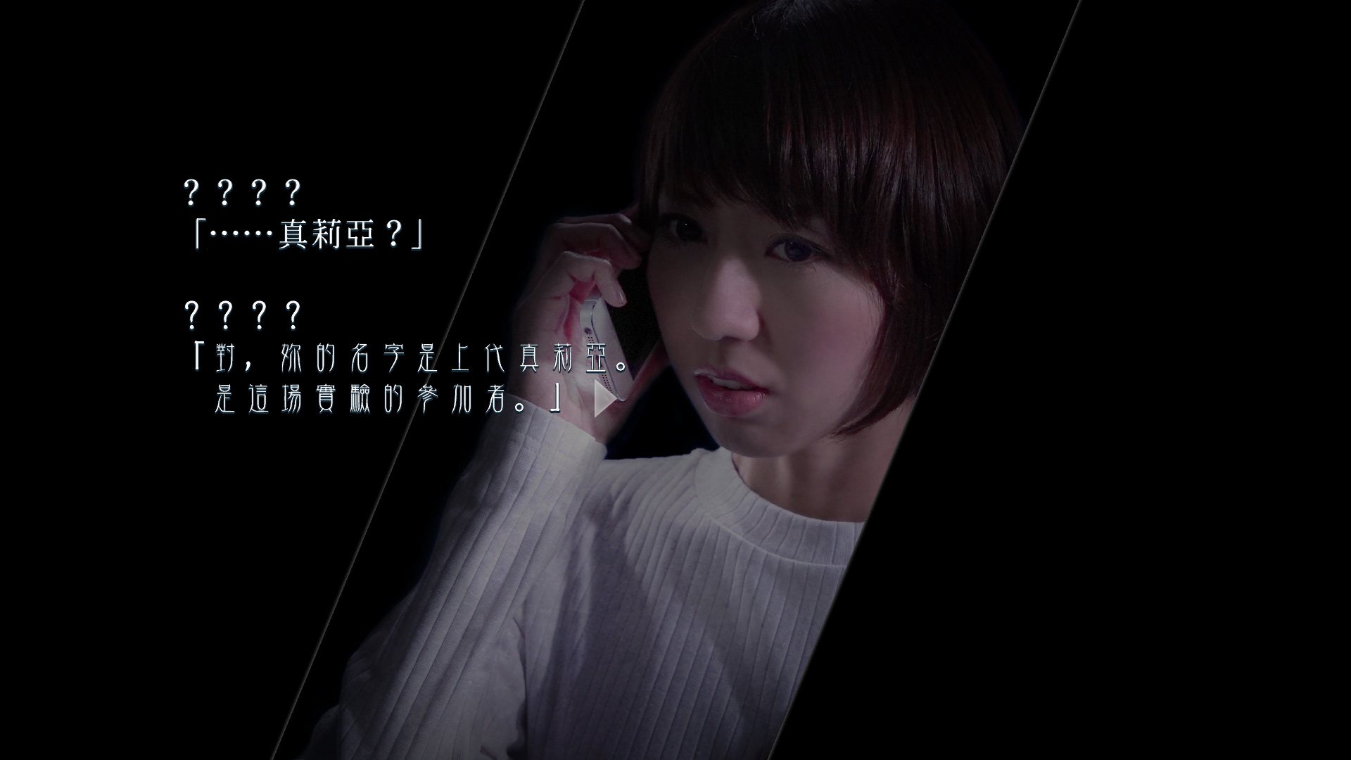 封闭的梦魇.CLOSED NIGHTMARE_1