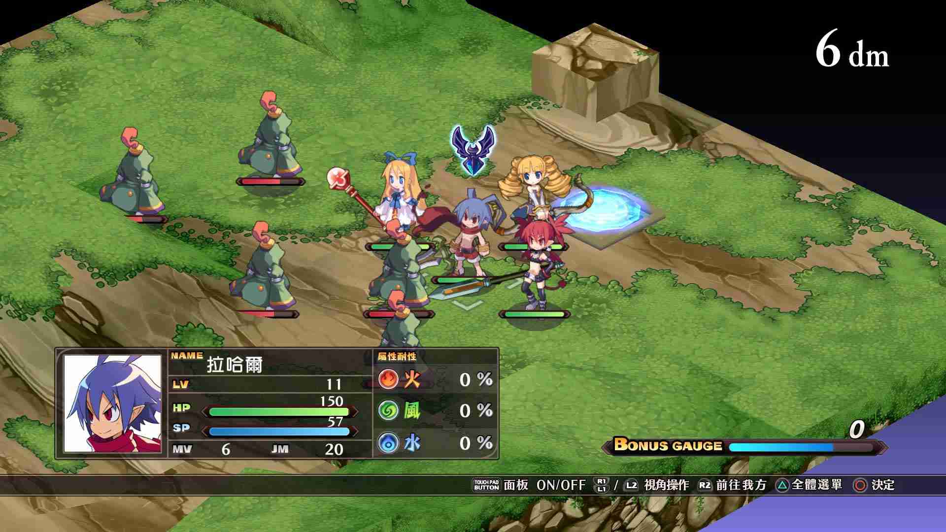 魔界战记 重制版.Disgaea 1 Complete_0
