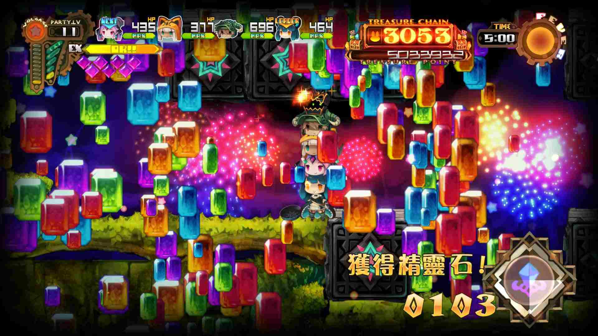 深渊狂猎.Lapis x Labyrinth_1
