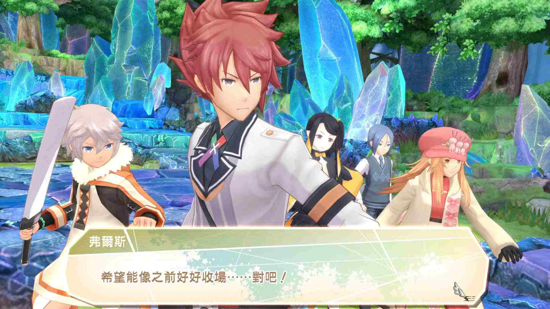 召唤夜响曲6：消逝的境界.Summon Night 6: Lost Borders_0