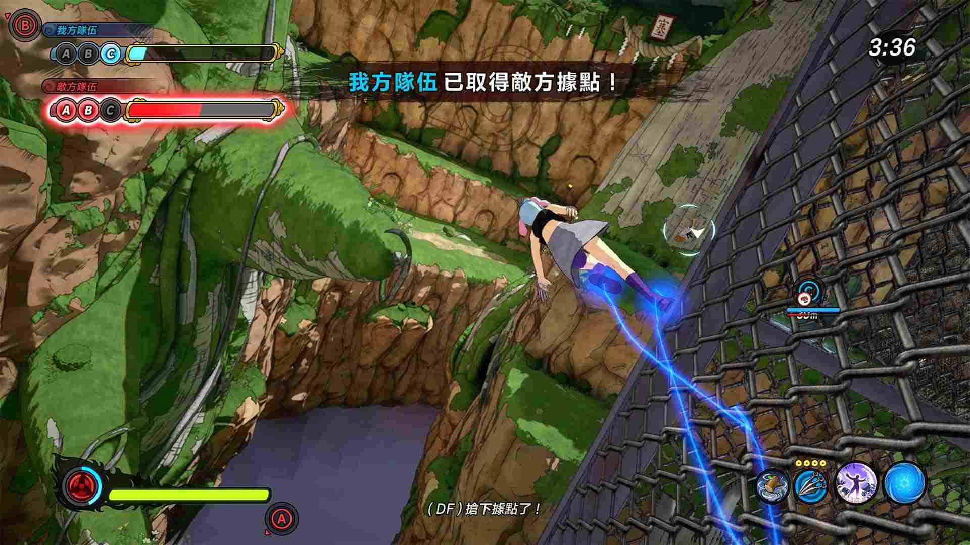 火影忍者博人传：新忍出击.Naruto to Boruto Shinobi Striker_1