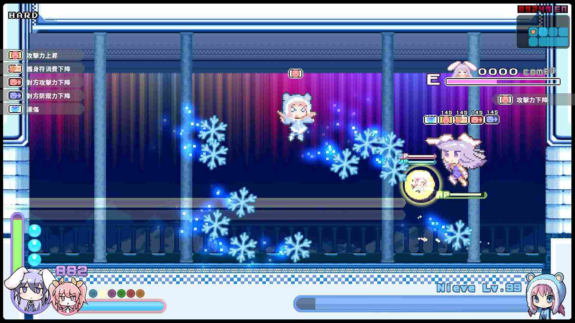 拉比哩比.Rabi-Ribi_2