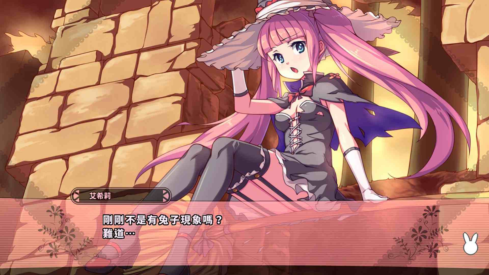 拉比哩比.Rabi-Ribi_0
