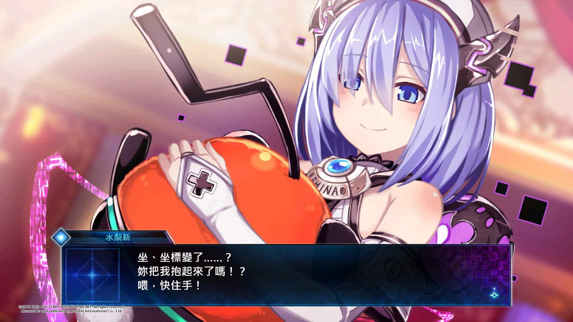 死亡终局：轮回试炼.Death end re;Quest_0