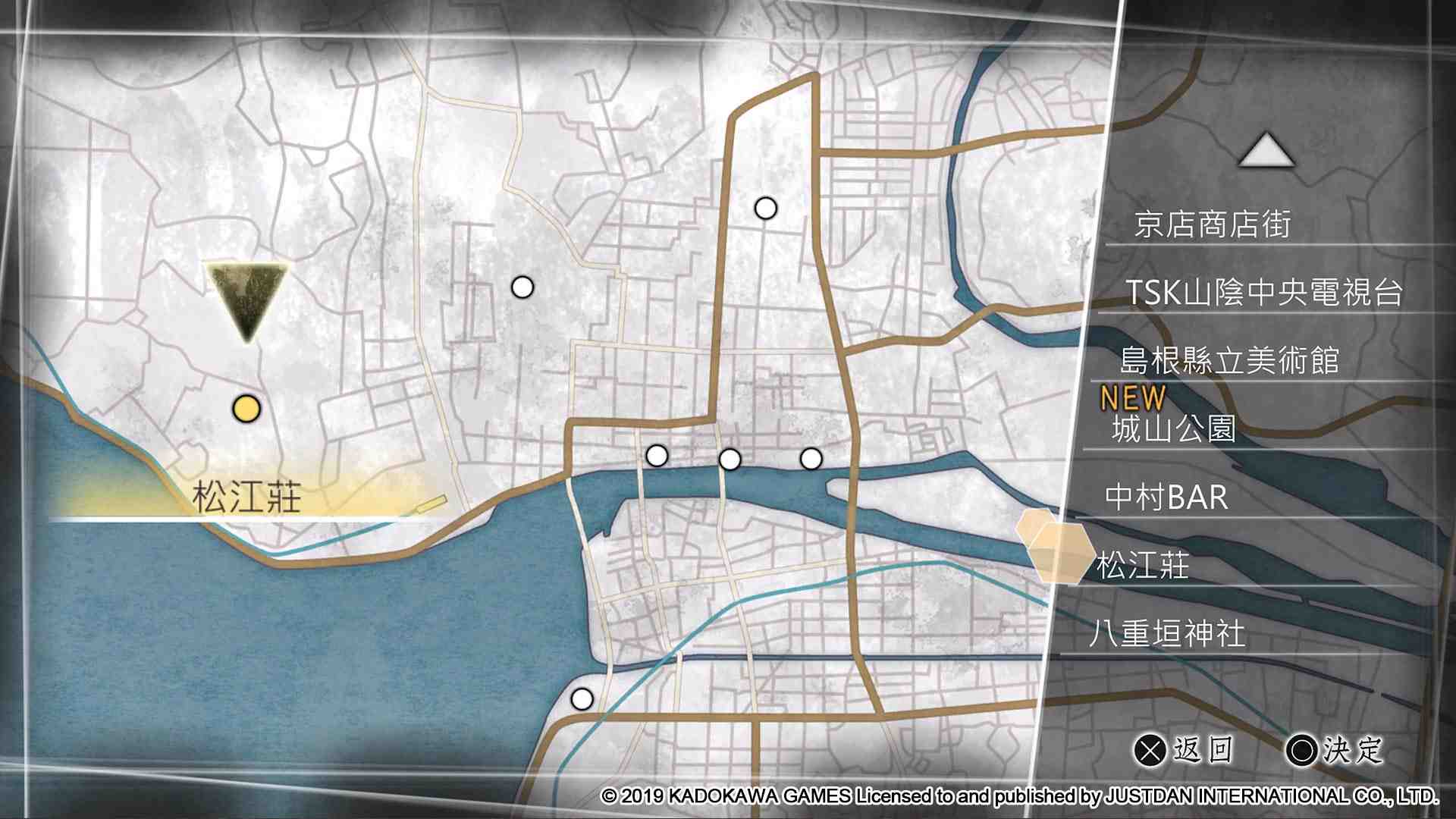 方根书简：最后回信.Root Letter: Last Answer_2