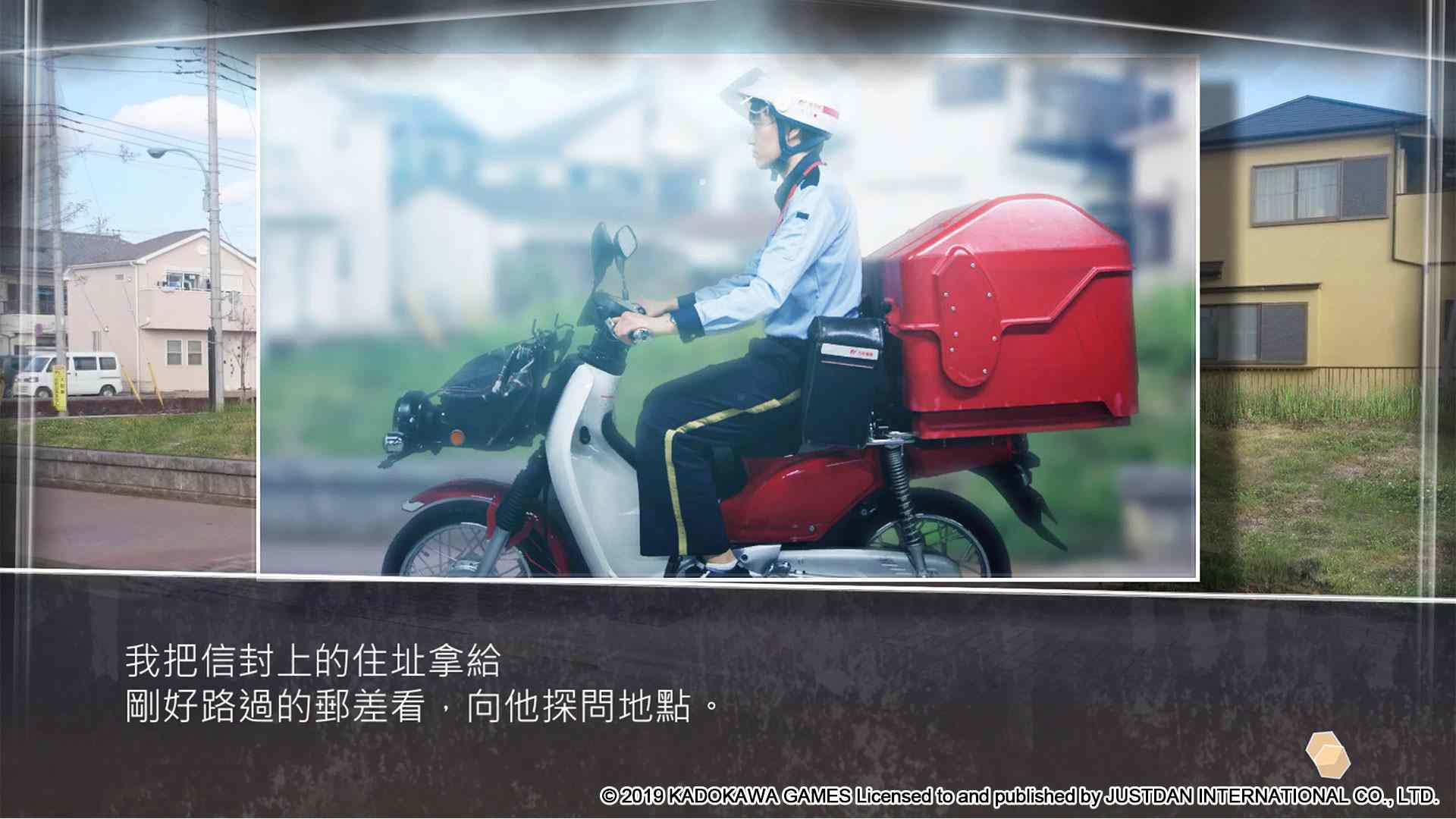 方根书简：最后回信.Root Letter: Last Answer_3