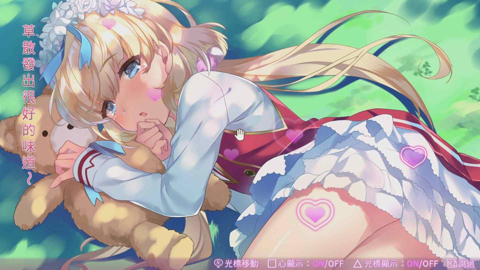 欧米茄迷宫Z.Omega Labyrinth Z_0