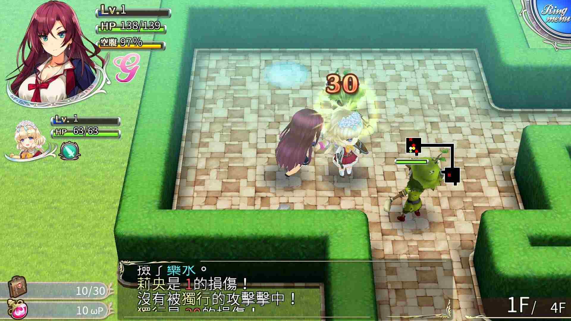 欧米茄迷宫Z.Omega Labyrinth Z_1