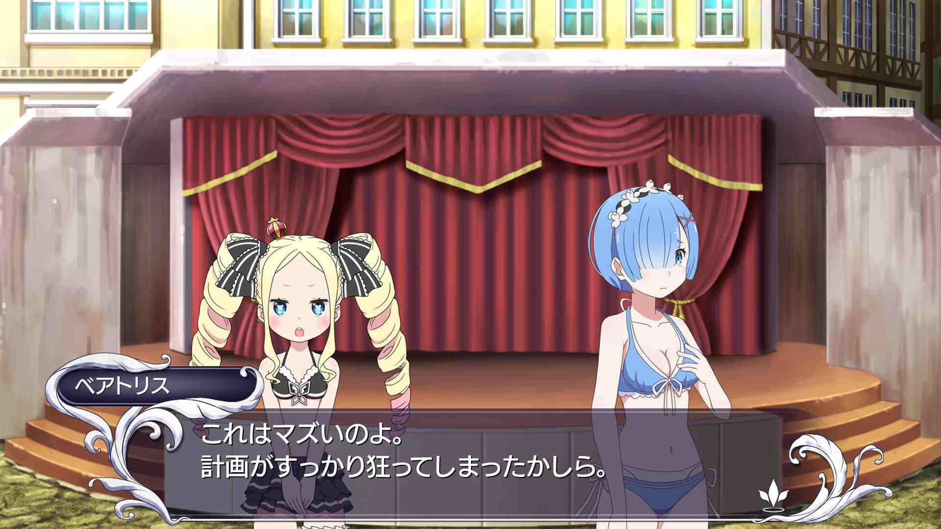 从零开始的异世界生活死或吻.Re:Zero – kara Hajimeru Isekai Seikatsu – Death or Kis_2