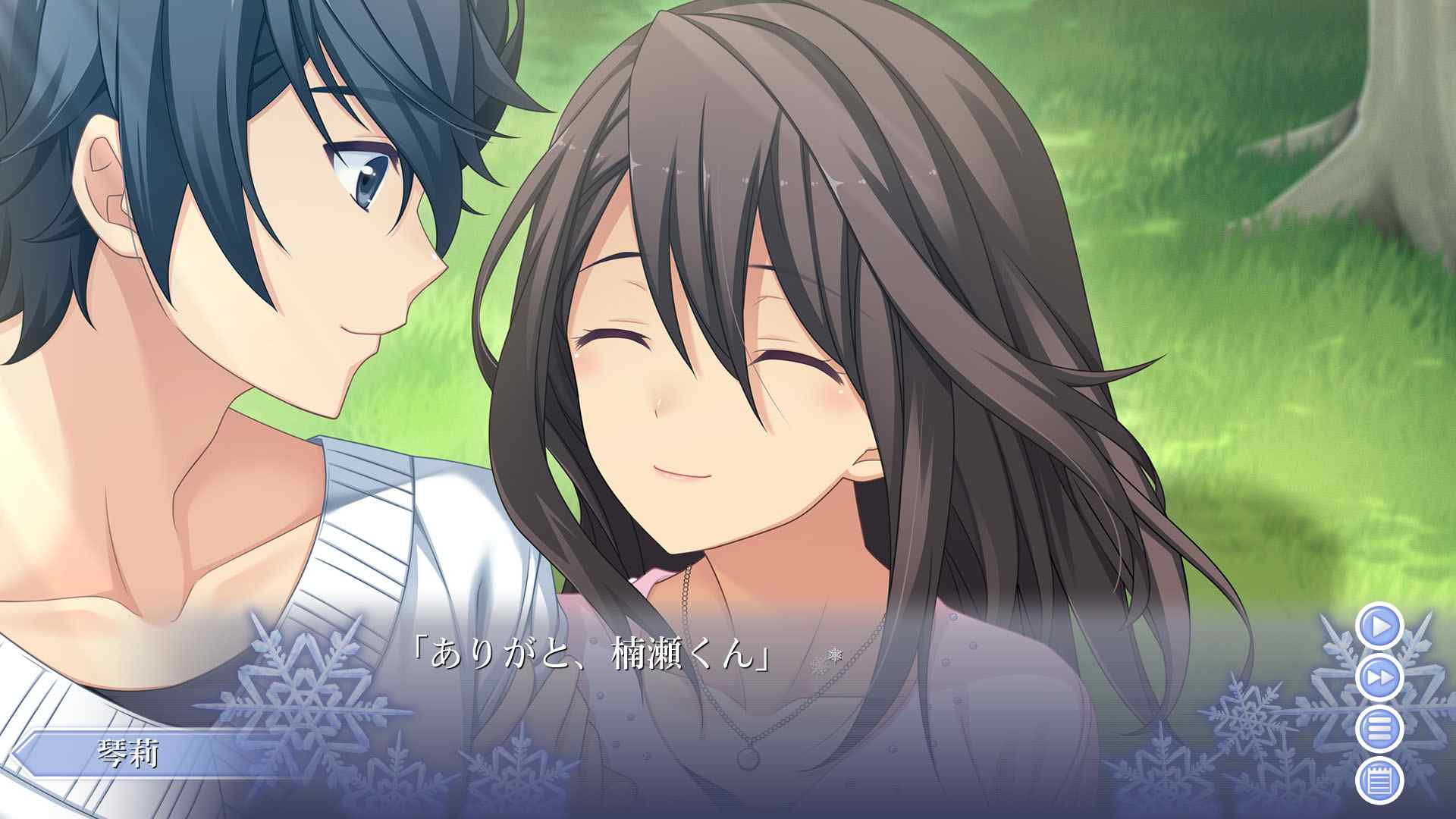 秋之回忆 无垢少女 致最爱的你.Memories Off: Innocent Fille for Dearest_1