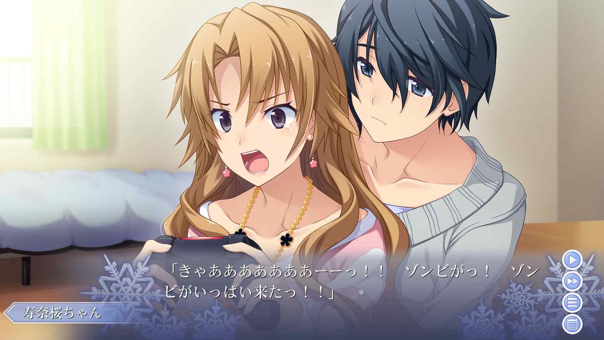 秋之回忆 无垢少女 致最爱的你.Memories Off: Innocent Fille for Dearest_2