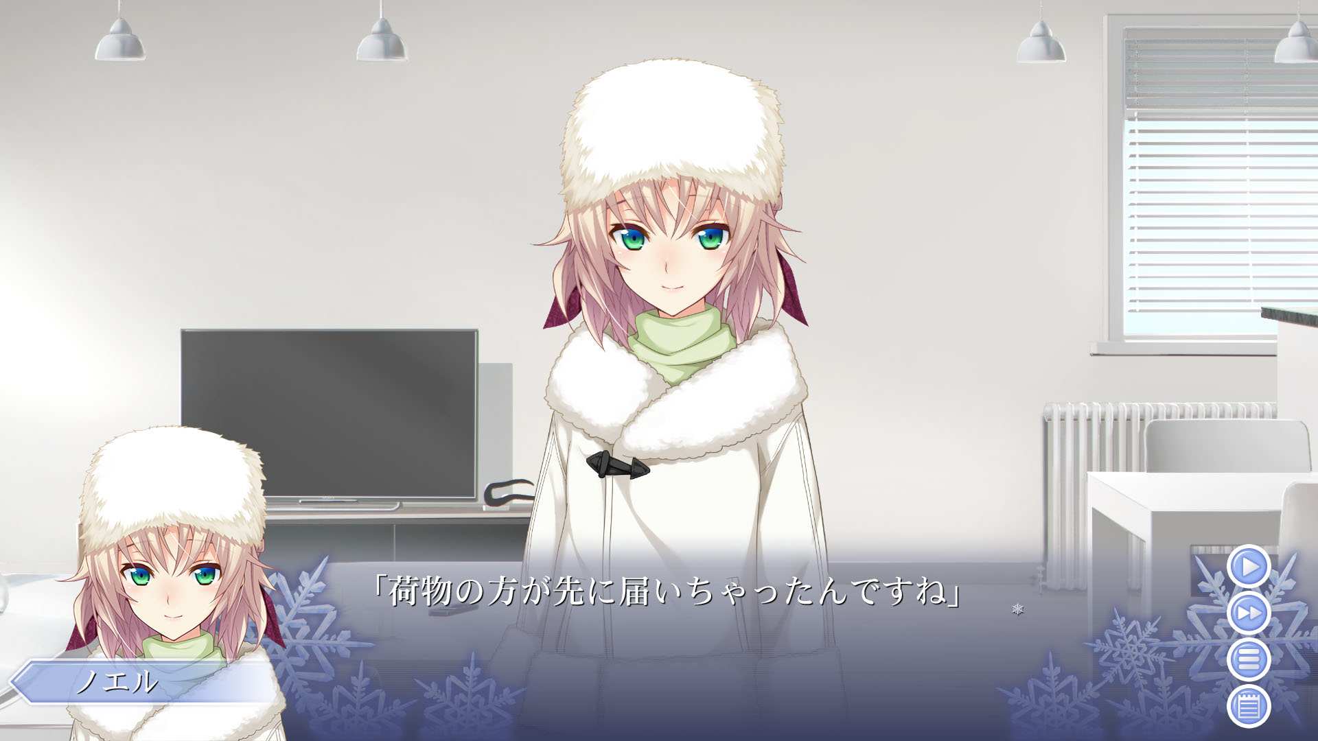 秋之回忆 无垢少女 致最爱的你.Memories Off: Innocent Fille for Dearest_0