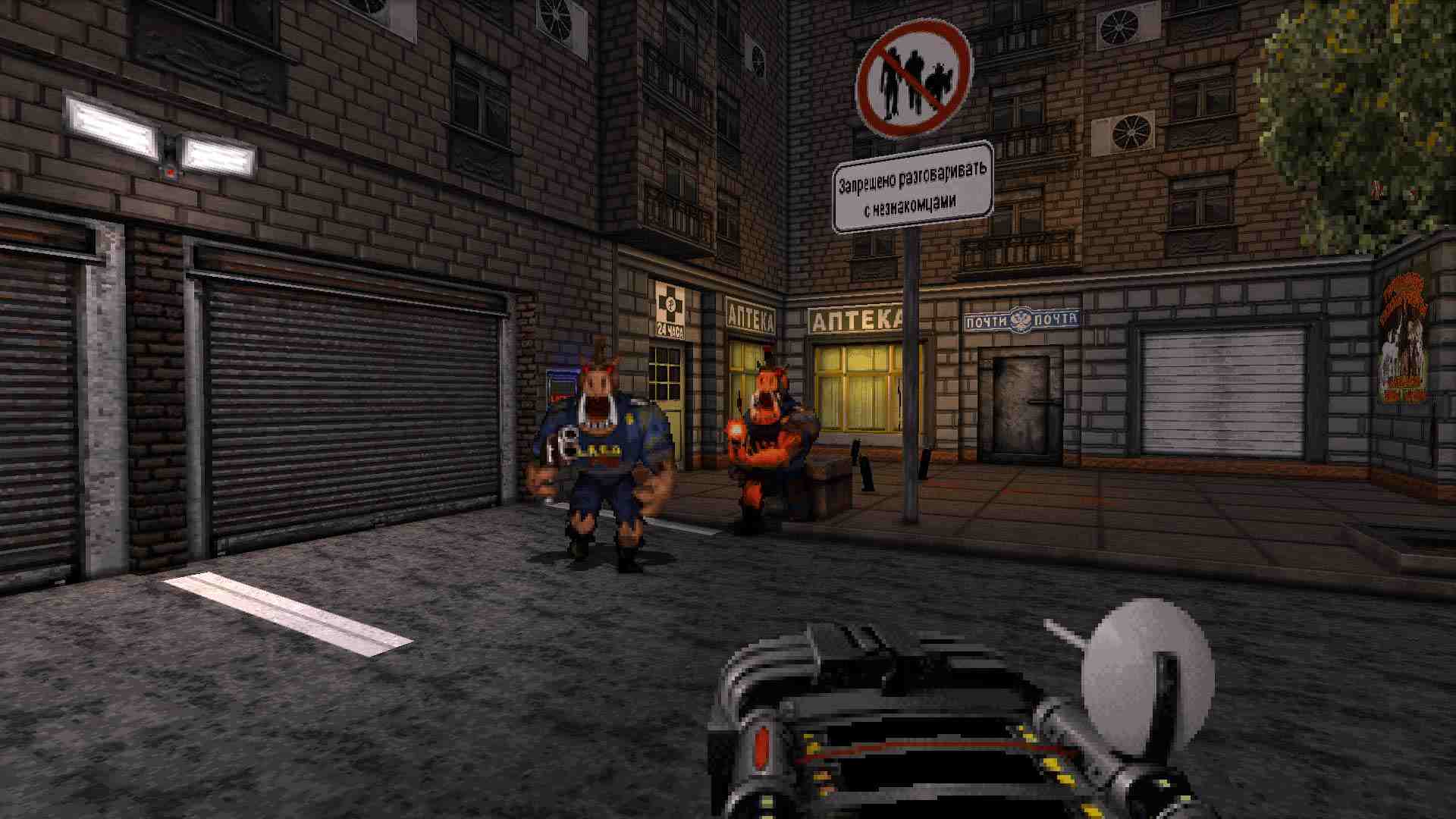 毁灭公爵3D：20周年世界之旅.Duke Nukem 3D: 20th Anniversary World Tour_3