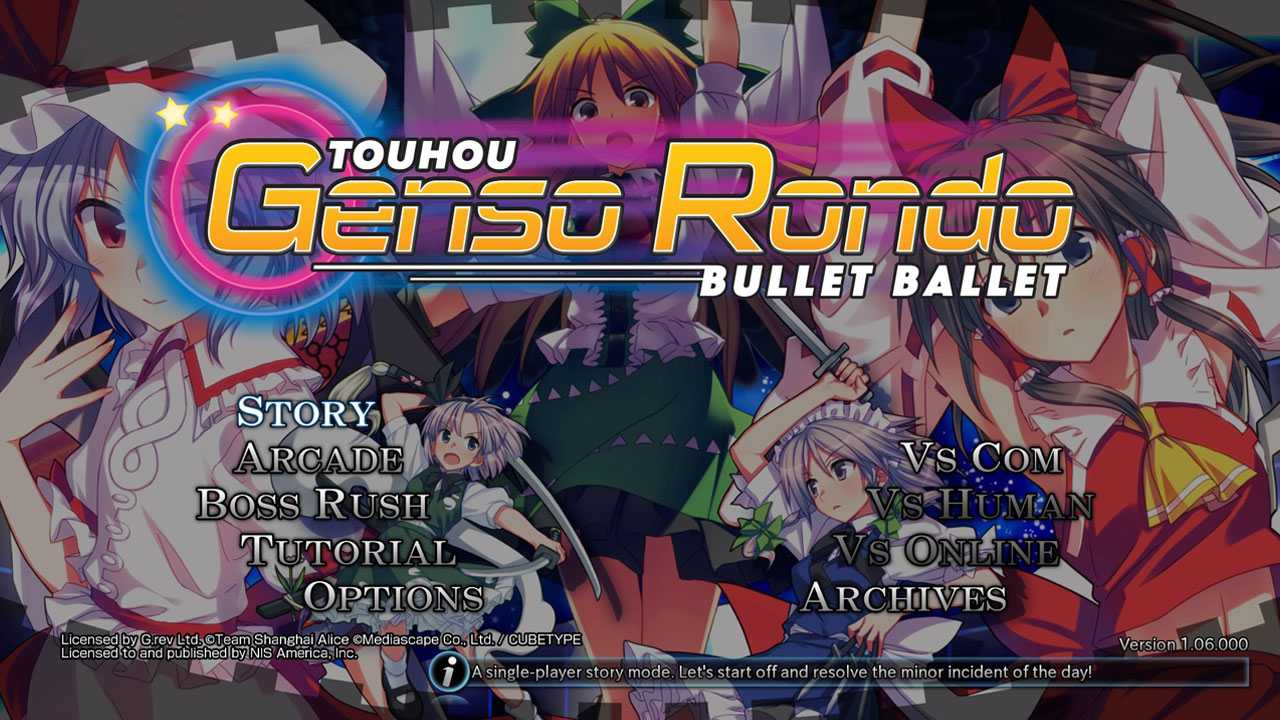 东方计划：幻想圆舞曲.Touhou Genso Rondo: Bullet Ballet_3