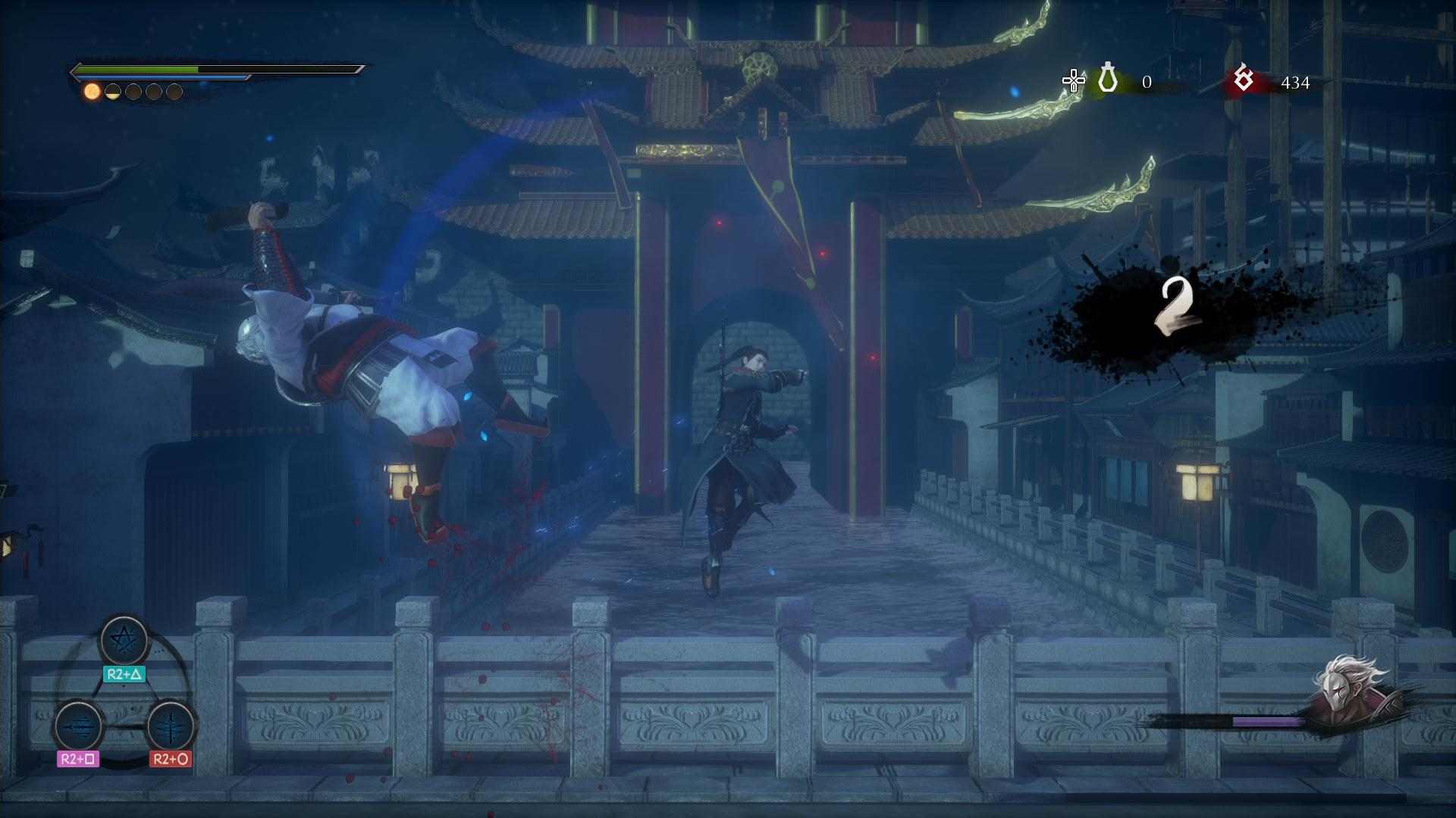 隐龙传：影踪.Hidden Dragon Legend: Shadow Trace_3