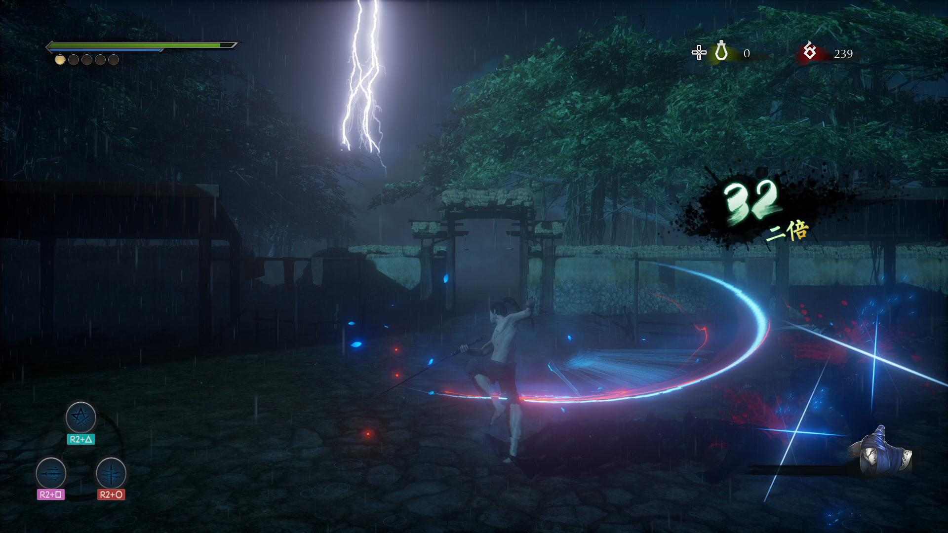 隐龙传：影踪.Hidden Dragon Legend: Shadow Trace_5