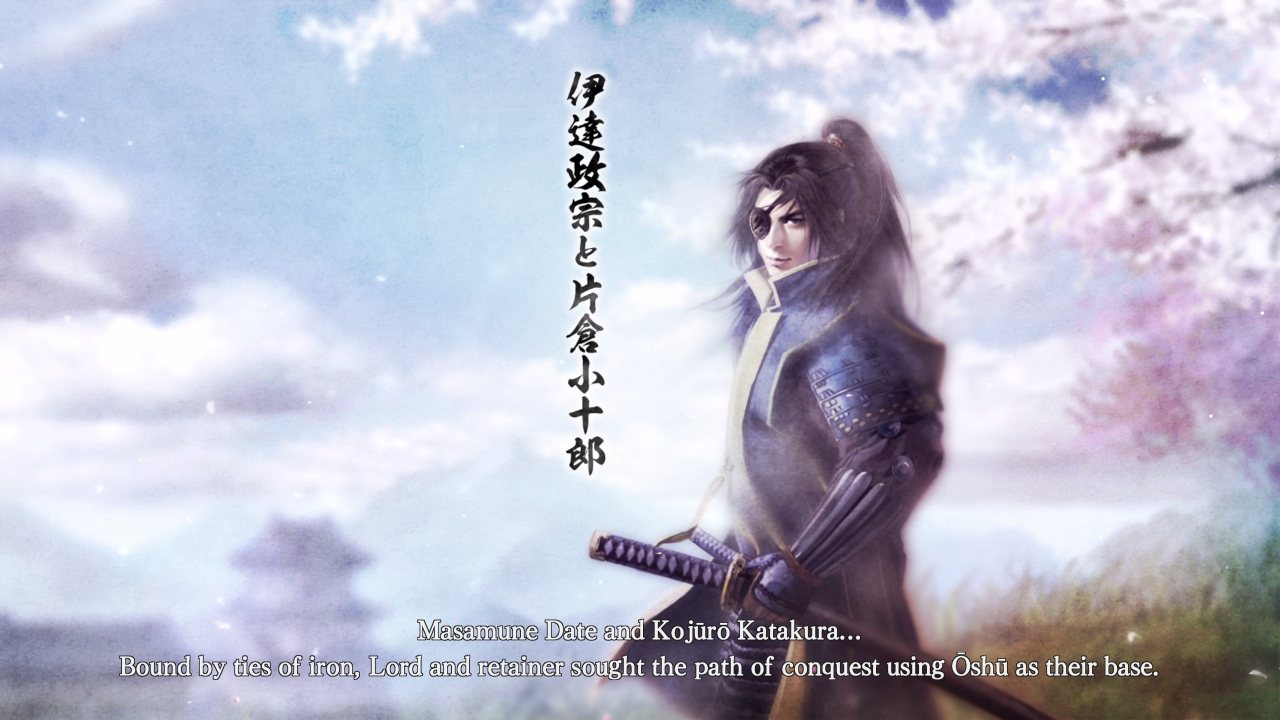 信長之野望：大志.Nobunaga’s Ambition: Taishi_2