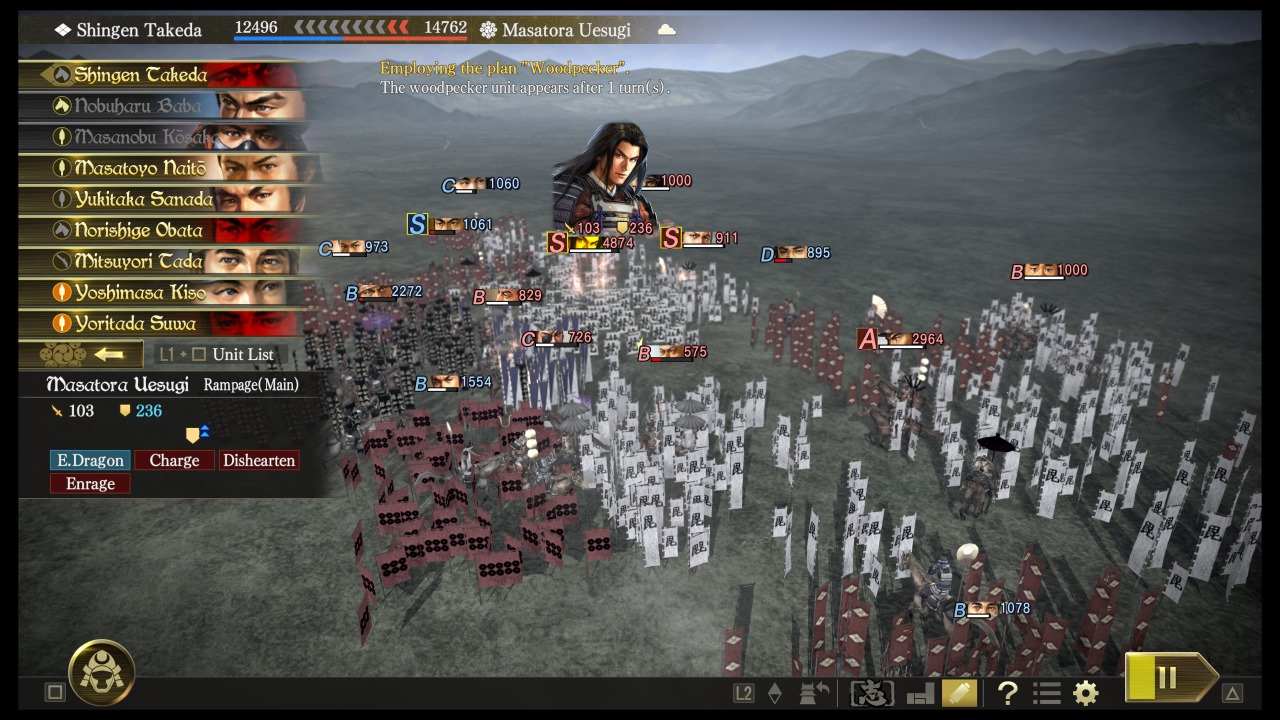 信長之野望：大志.Nobunaga’s Ambition: Taishi_4