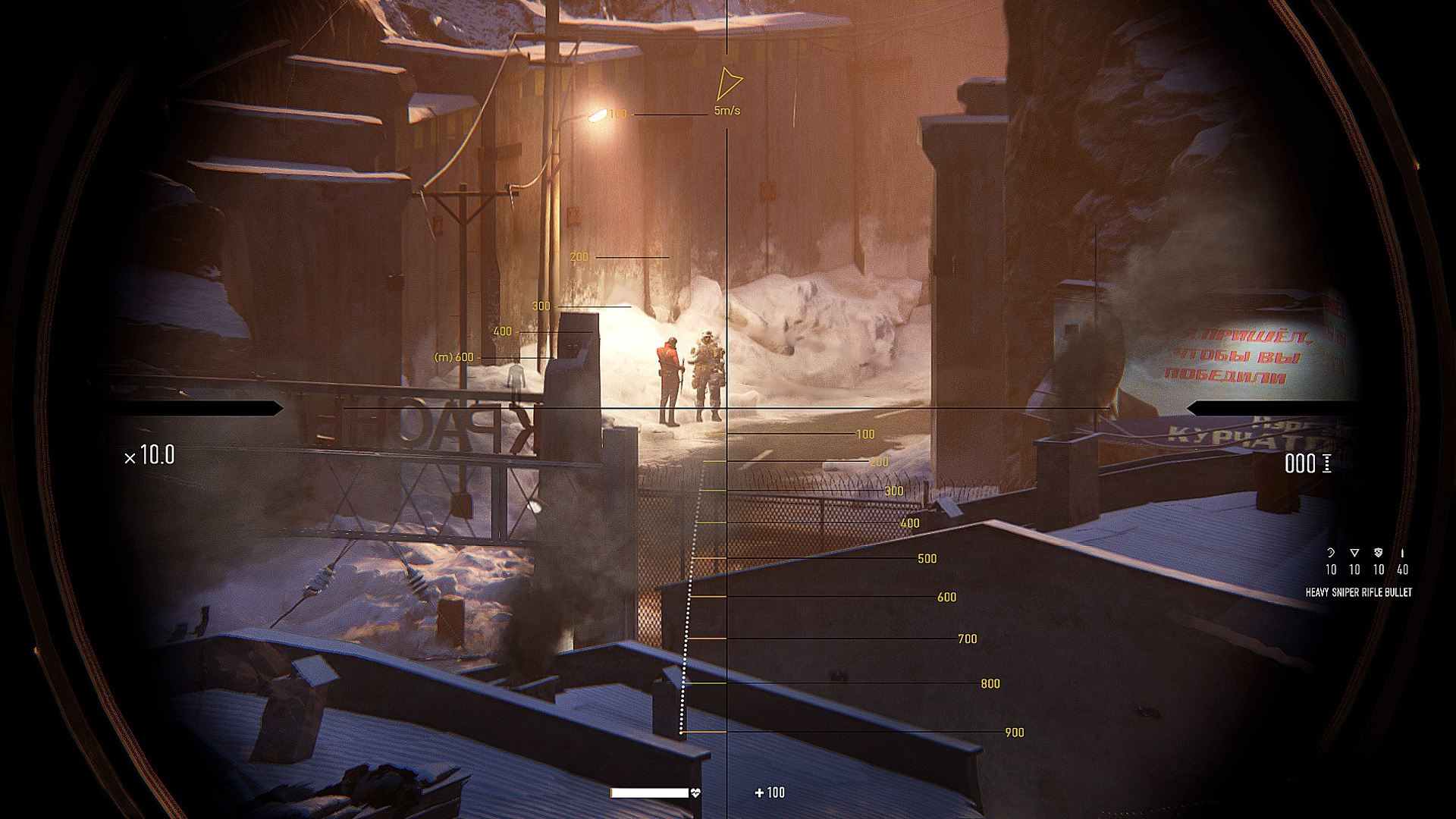 狙击手：幽灵战士 – 契约.Sniper Ghost Warrior Contracts_0