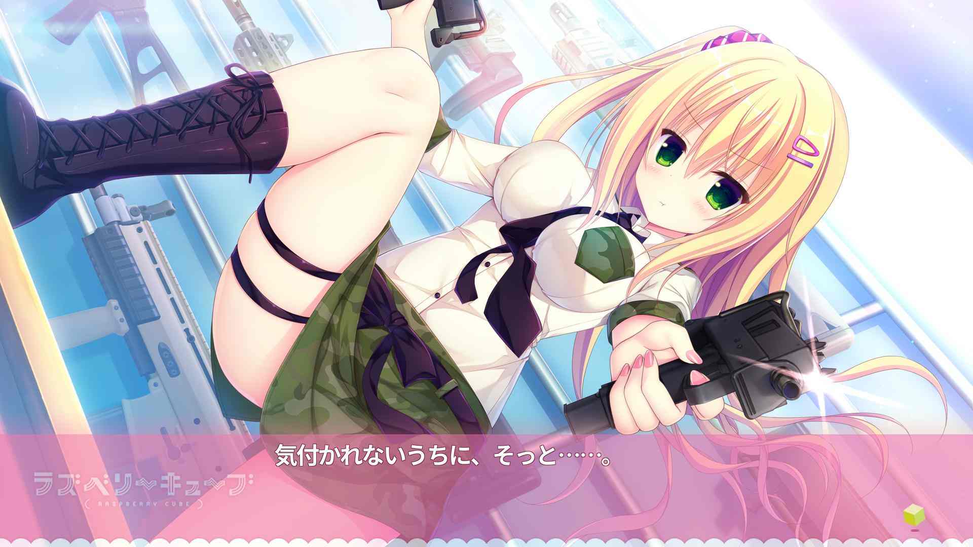 树莓立方体.Raspberry Cube_2