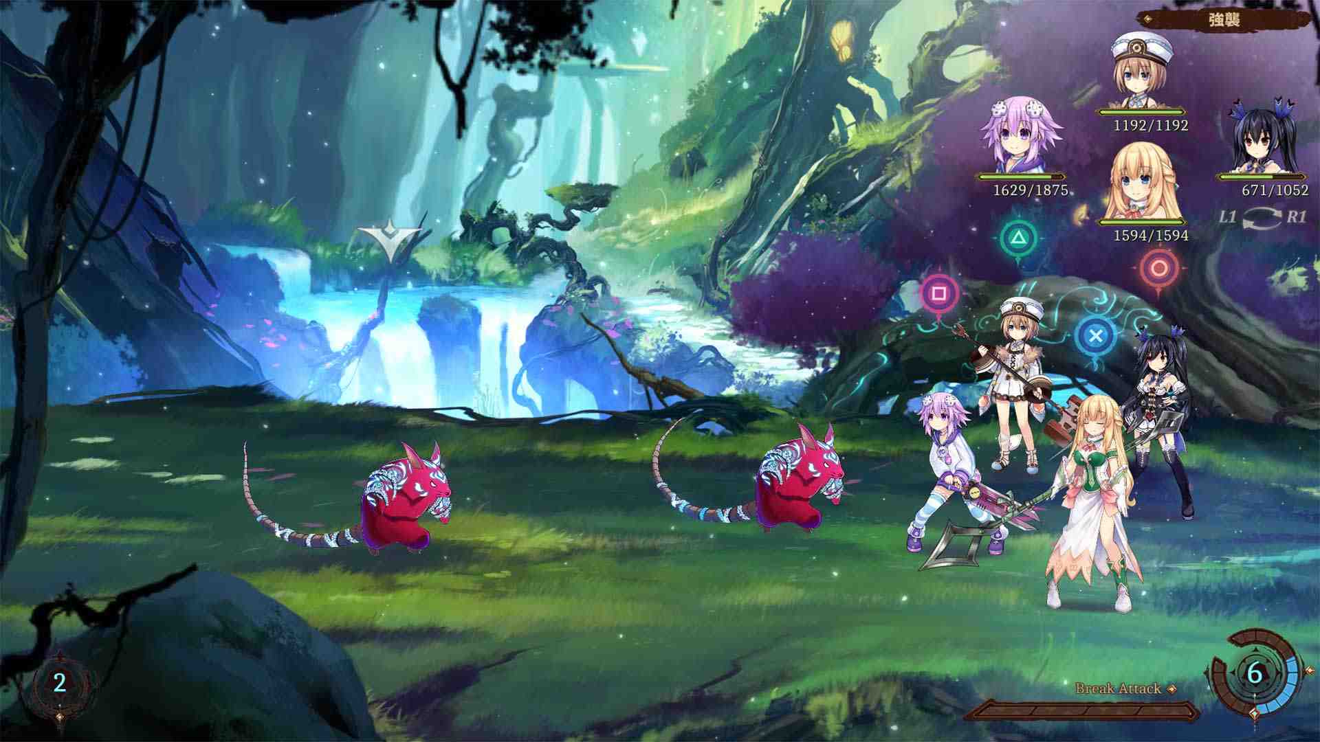 勇者战机少女 世界啊，宇宙啊，刮目相看吧！！终极RPG宣言！Super Neptunia RPG_0