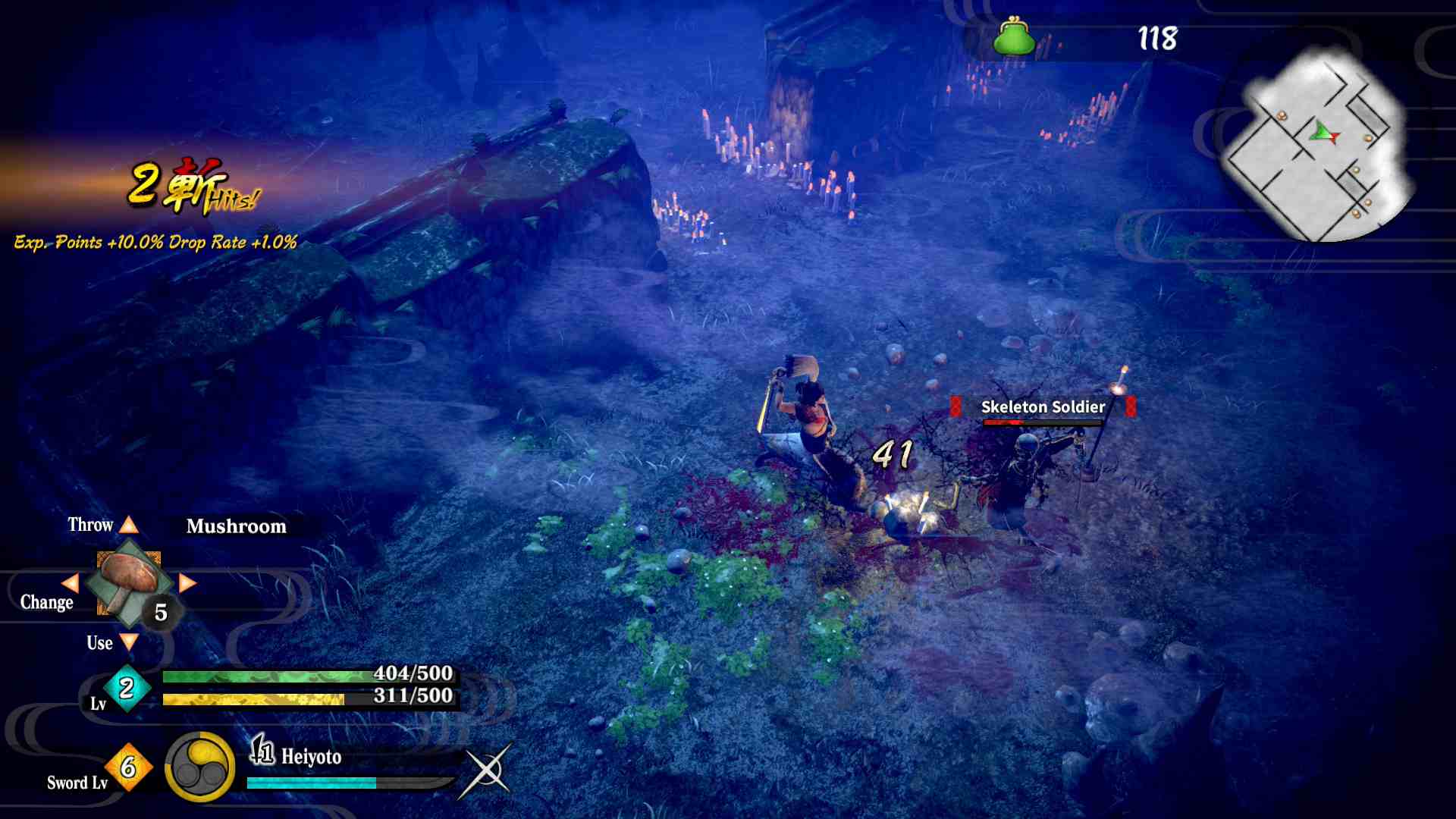 侍道外传：刀神.KATANA KAMI: A Way of the Samurai Story_2
