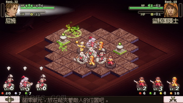 奥赛罗冒险2.Reversi Quest 2_2