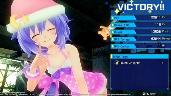 超次元大战战机少女 VS.Superdimension Neptune VS Sega Hard Girls_1
