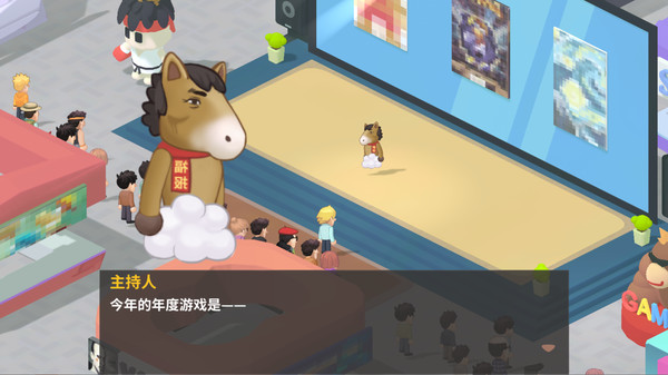 老板，游戏凉了！- Game Company Simulator: back to 2000_0