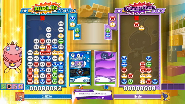 噗哟噗哟：俄罗斯方块2.Puyo Puyo Tetris 2_2