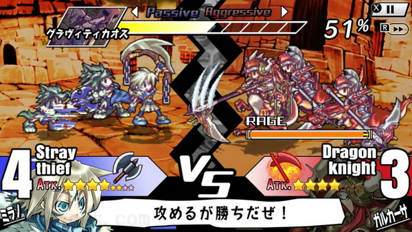 圣剑同盟.Yggdra Union_1