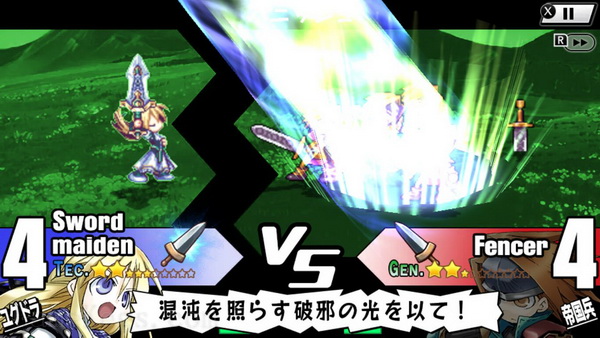 圣剑同盟.Yggdra Union_2