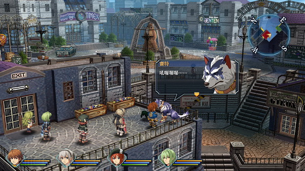 英雄传说 碧之轨迹：改.The Legend of Heroes: Ao no Kiseki Kai_0