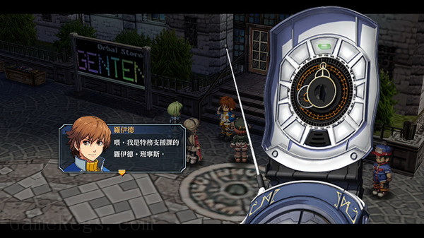 英雄传说 碧之轨迹：改.The Legend of Heroes: Ao no Kiseki Kai_2