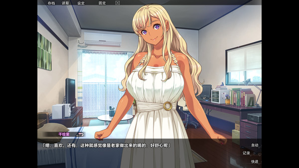 巧嘴辣妹笨小千.Lessons with Chii-chan_0