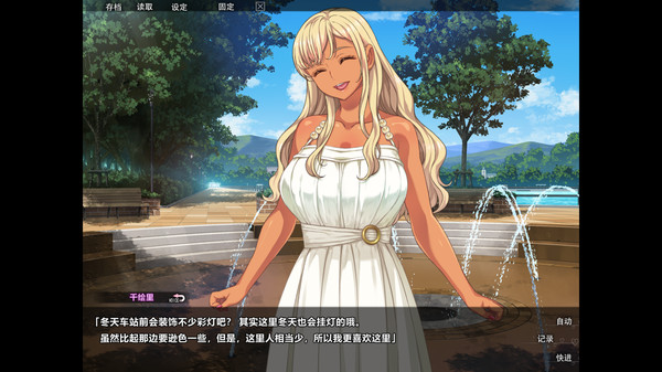 巧嘴辣妹笨小千.Lessons with Chii-chan_2