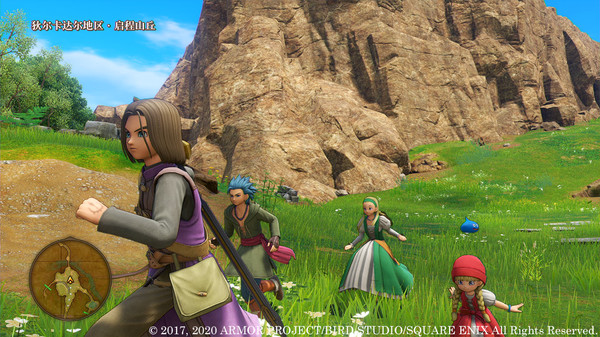 勇者斗恶龙XI S 寻觅逝去的时光 – 终极版.DRAGON QUEST® XI S: Echoes of an Elusive Age – Definitive Edition_0