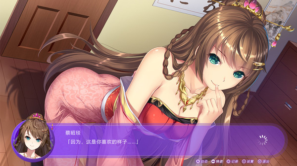 斗地主少女.Landlord Girls_4