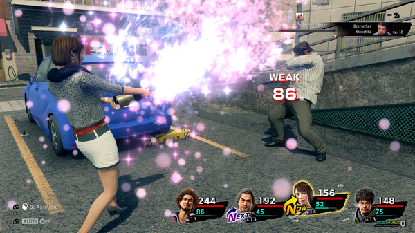 如龙7：光与暗的去向 – 传奇英雄版.Yakuza: Like a Dragon – Legendary Hero Edition_5
