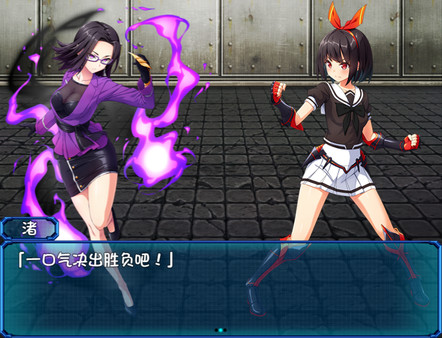 念动少女璀璨星.Psychic Guardian Super Splendor_0