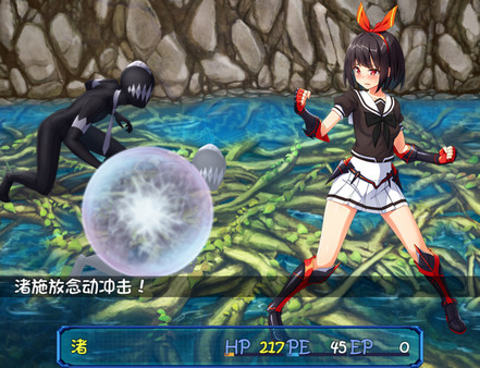 念动少女璀璨星.Psychic Guardian Super Splendor_4