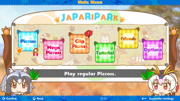 动物朋友.Kemono Friends Picross_0