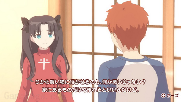 卫宫家今天的饭.Everyday Today’s MENU for EMIYA Family_1