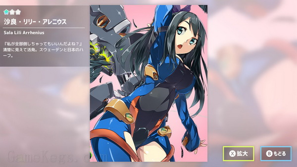 变身少女.Magical Girls_4