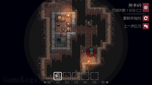 地城谜踪.Dungeon and Puzzles_0