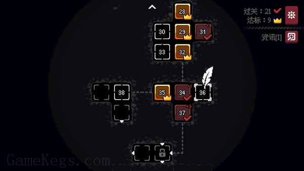 地城谜踪.Dungeon and Puzzles_1