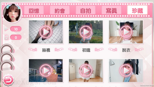 女神驾到：夏日甜心.Summer Sweetheart_1